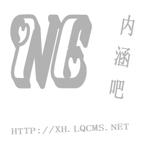 阿森纳新援演绎精彩帽子戏法，助球队大胜